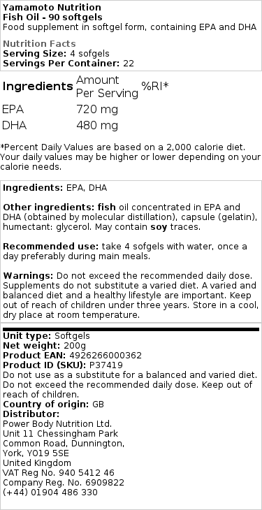 Yamamoto Nutrition - Fiskolja, 200 mjuka kapslar - Bild 2