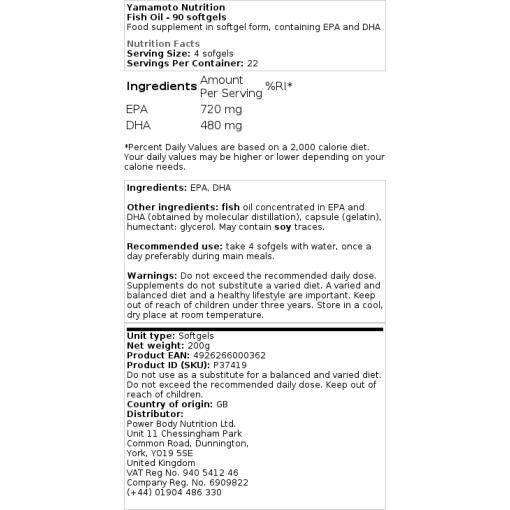 Yamamoto Nutrition - Fiskolja, 90 mjuka kapslar - Bild 2