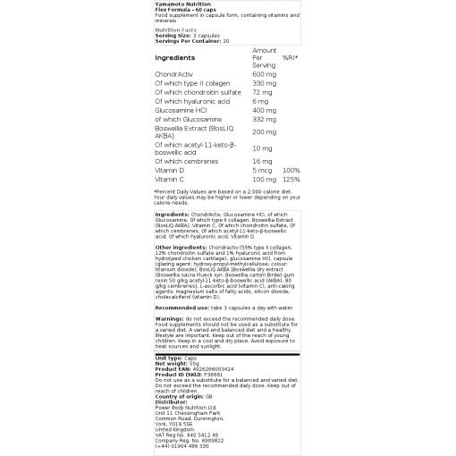 Yamamoto Nutrition - Flex Formula, 60 kapslar - Bild 2