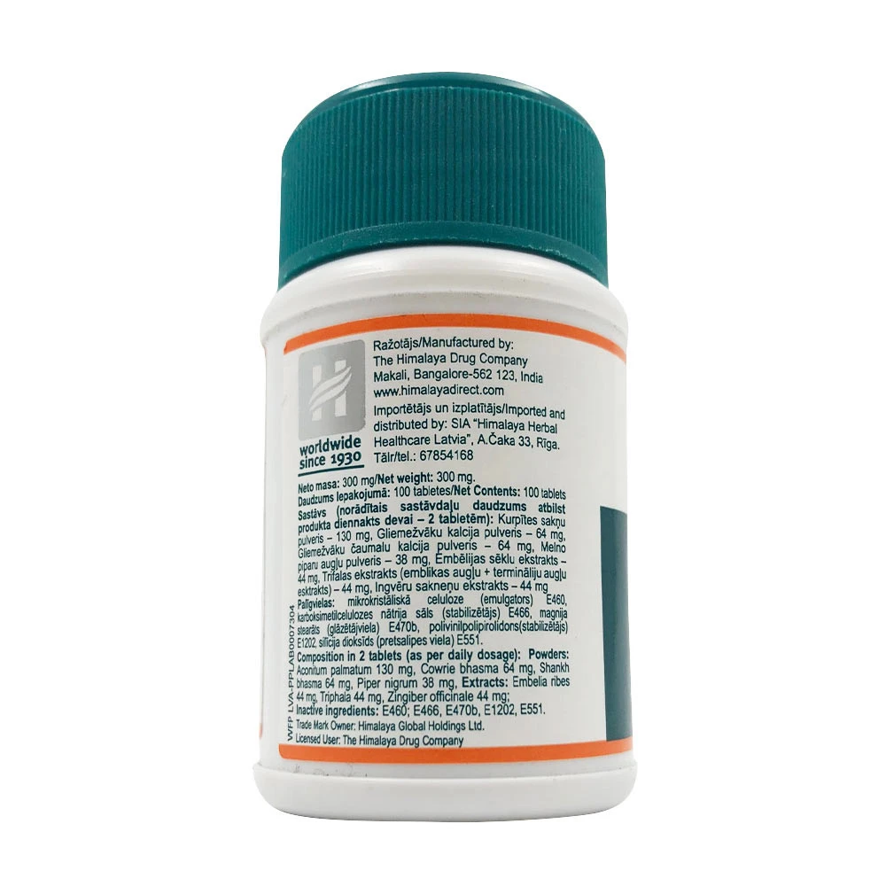 Himalaya - Gasex, 100 tabletter - Bild 2