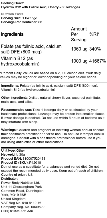 kirsebærsmag - 60 sugetabletter