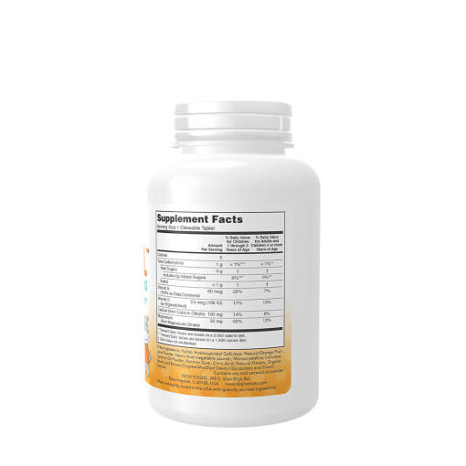 Orange U Delicious - 100 chewables