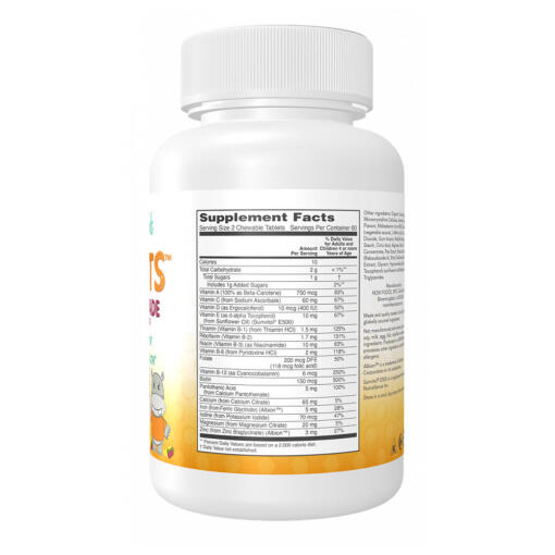Berry Blast - 120 chewables