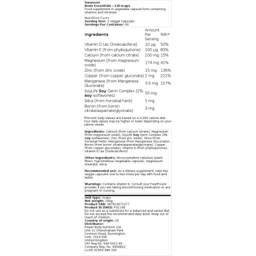 Swanson - Ben Essentials, 120 Vcaps - Bild 2