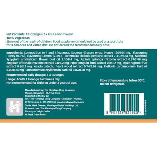 Lemon - 12 lozenges