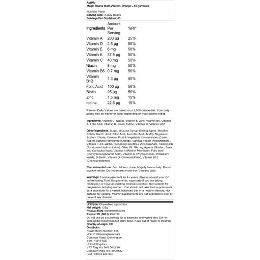 hindbær - 45 gummies