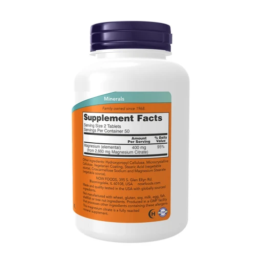 200mg - 100 tablets