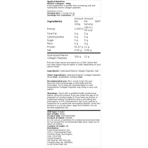 Applied Nutrition - Marint Kollagen, 300g - Bild 2