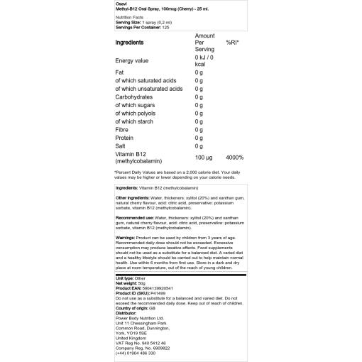 500 mcg (Kirsebær) - 25 ml