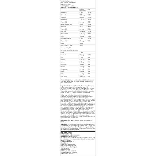Yamamoto Nutrition - MultiVitamin, 60 tabletter - Bild 2