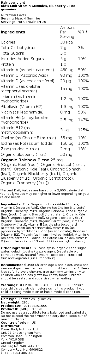 blåbær - 120 gummier