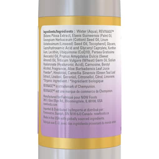 NOW - CoQ10 Antioxidantserum, 30 ml - Bild 2