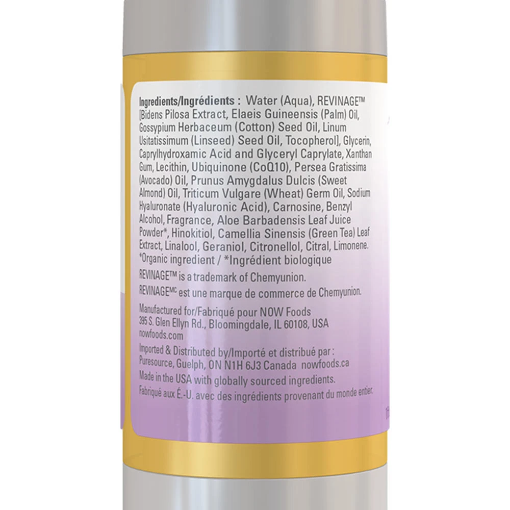 NOW - CoQ10 Antioxidantserum, 30 ml - Bild 2