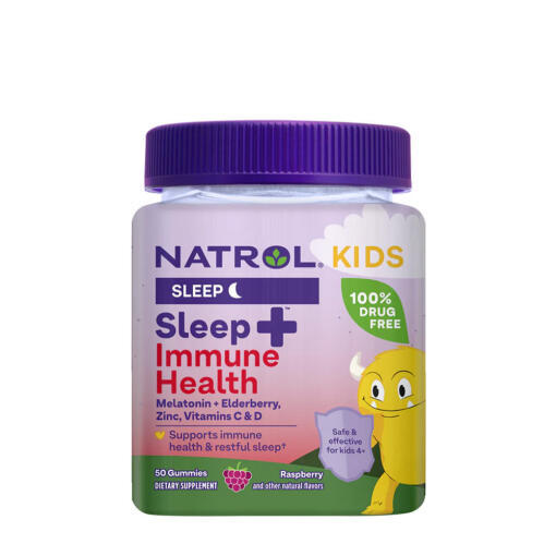 Natrol - Kids Gummies with Melatonin (50 Gummies)