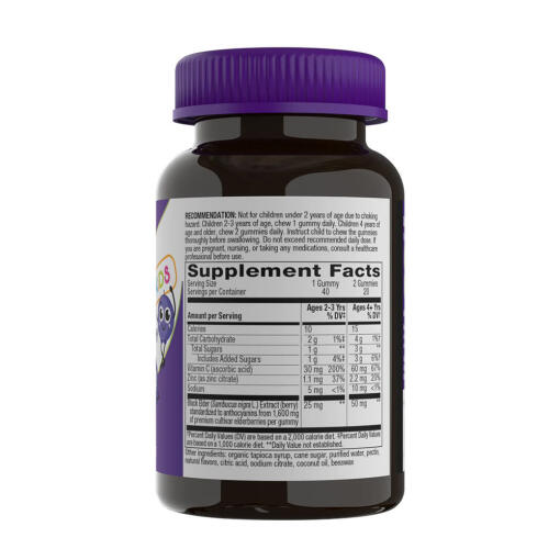 Natures Way - Sambucus Kids Immune Gummies, 60 stycken - Bild 7