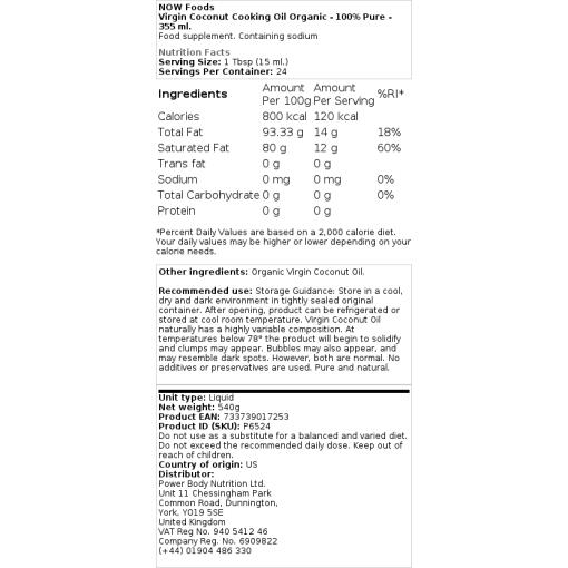 NOW Foods - Ekologisk Jungfrukokosolja, 100% Ren, 591 ml - Bild 2