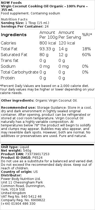 NOW Foods - Ekologisk Jungfrukokosolja, 100% Ren, 591 ml - Bild 2