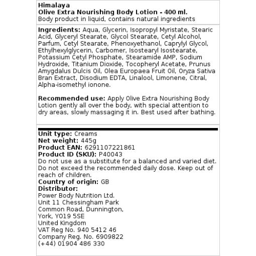 1Up Nutrition - Olive Extra Nourishing Body Lotion, 400 ml - Bild 2