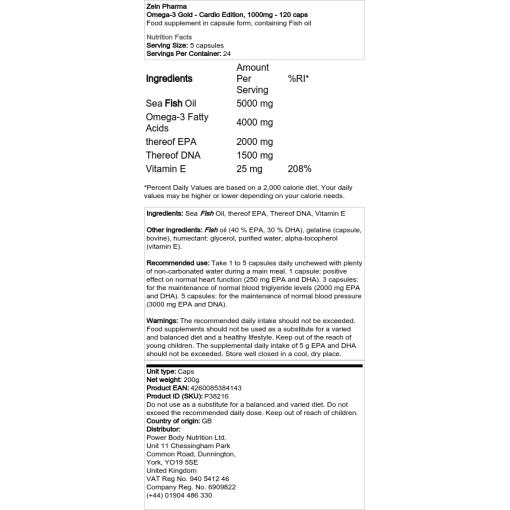 Zein Pharma - Omega-3 Gold, Kardiovaskulär Version - Bild 2