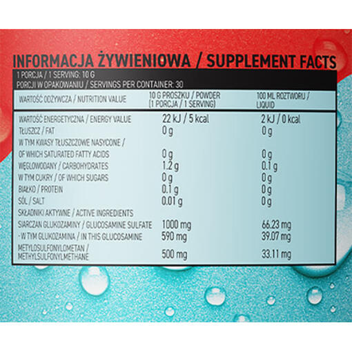 OstroVit - Aqua Kick Flex, 300 g - Bild 2