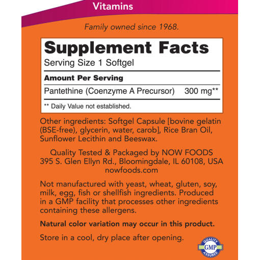 300mg - 60 softgels