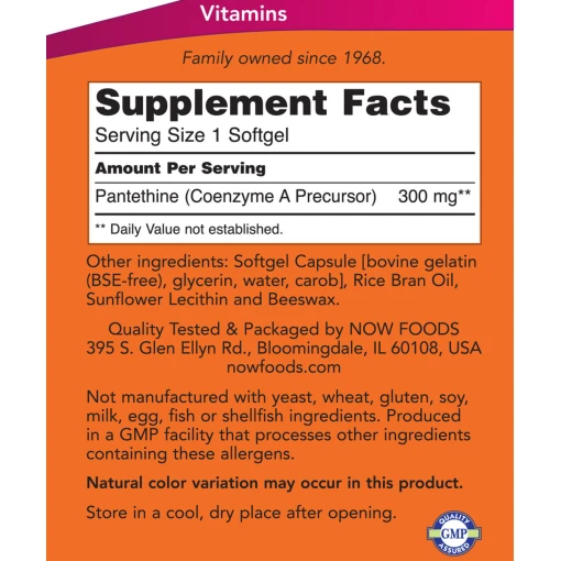 300mg - 60 softgels