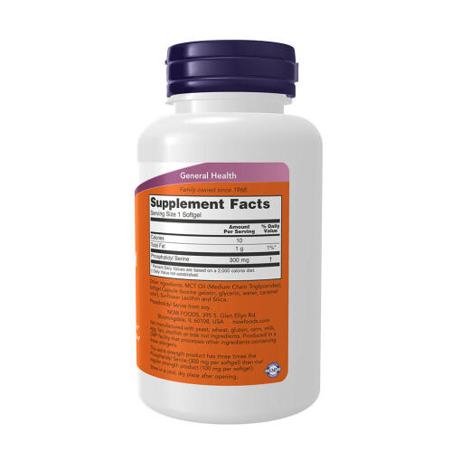 300mg Extra Strength - 50 softgels