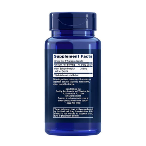 Water-Soluble - 60 vcaps