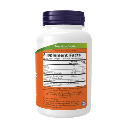 80mg - 90 softgels