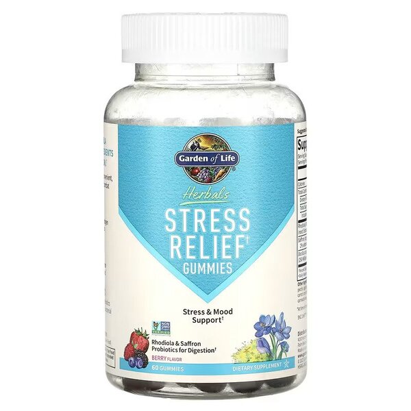 Garden of Life - Stresslindringsgummis, Bärsmak - 60 gummibjörnar | Veganska produkterHälsa och välbefinnandeHälsokostSömnstödFörbättra humöretNordisk vitalitet | Apoteka