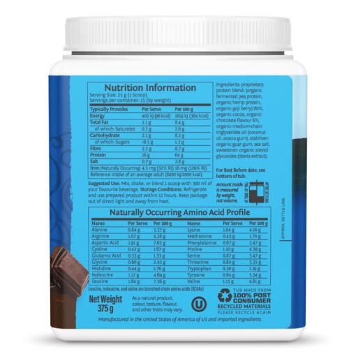 Sunwarrior - Ekologisk Proteinpulver Choklad, 375g - Bild 4