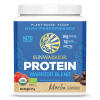 Sunwarrior - Protein Blend Organic Mocha