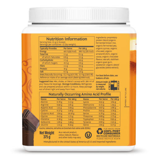 Sunwarrior - Protein Plus Organic Chocolate, Pulver 375 g - Bild 3