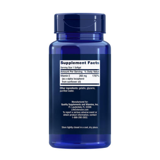 268mg - 90 softgels