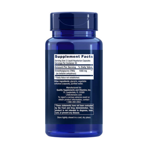 500mg - 60 liquid vcaps