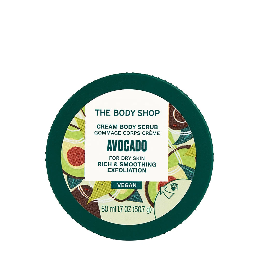 The Body Shop Avocado Body Scrub (50 ml)