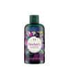 The Body Shop Dewberry Shower Gel (250 ml)