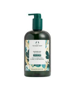 The Body Shop Moringa Shower Gel (750 ml)