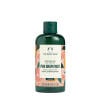 The Body Shop Pink Grapefruit Shower Gel (250 ml