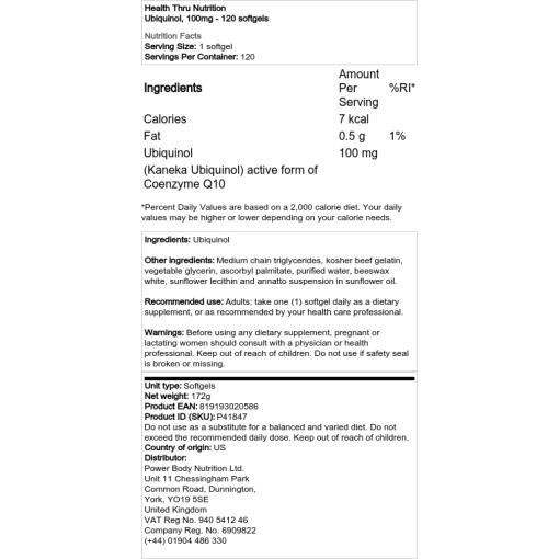 100mg - 120 softgels