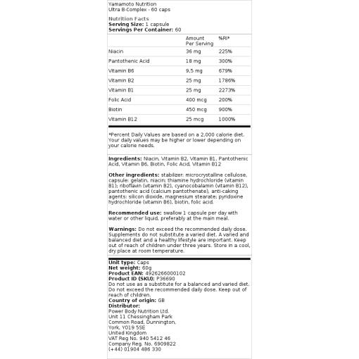 Yamamoto Nutrition - Ultra B-komplex, 60 kapslar - Bild 2