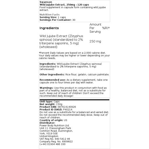 Swanson - Vild Jujube-extrakt, 250 mg, 120 kapslar - Bild 3