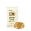Vilgain Bio Energy Ball (30 g