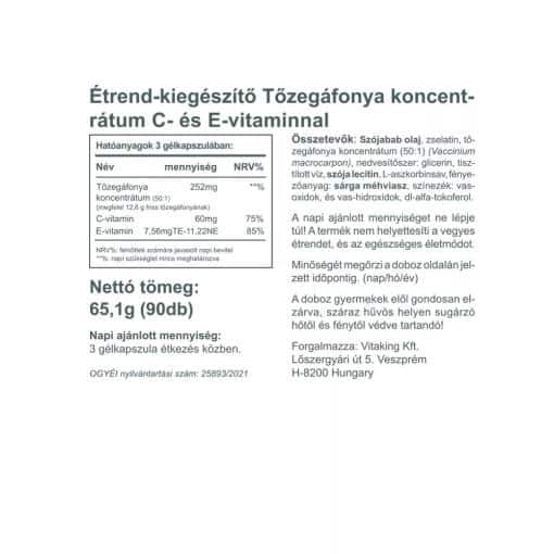 Vitaking - Tranbärskoncentrat med C- och E-vitamin, 4200 mg, 90 kapslar - Bild 2