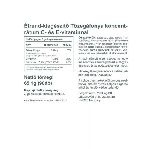 Vitaking - Tranbärskoncentrat med C- och E-vitamin, 4200 mg, 90 kapslar - Bild 2