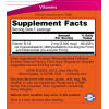 2000mcg - 100 lozenges