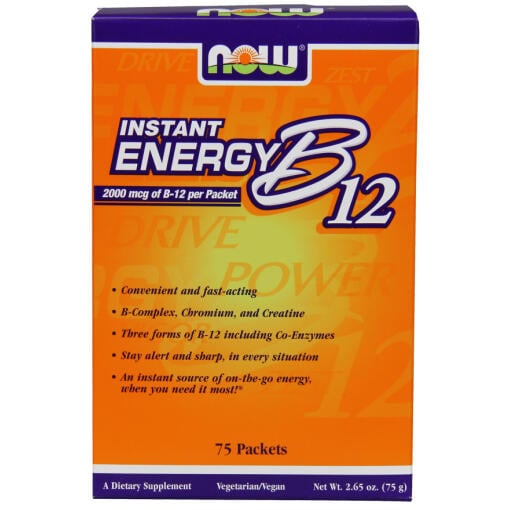 Vitamin B-12