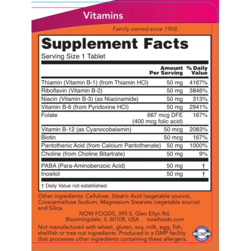 NOW - Vitamin B-50, 250 tabletter - Bild 2
