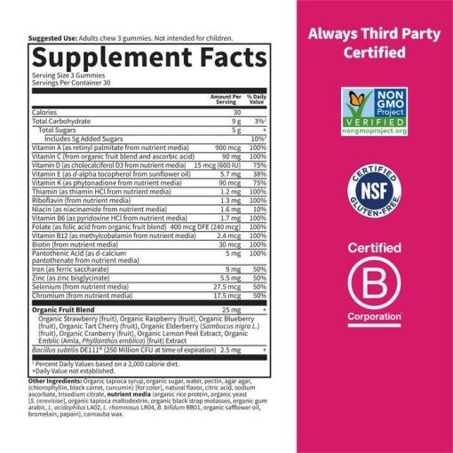 Kirsebær - 90 gummies