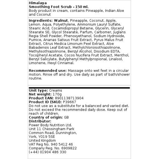 1Up Nutrition - Utjämnande Fotscrub, 150 ml - Bild 2